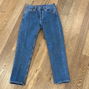GAP Cheeky Straight High Rise Jeans